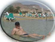 Отдых и лечение на Мертвом Море